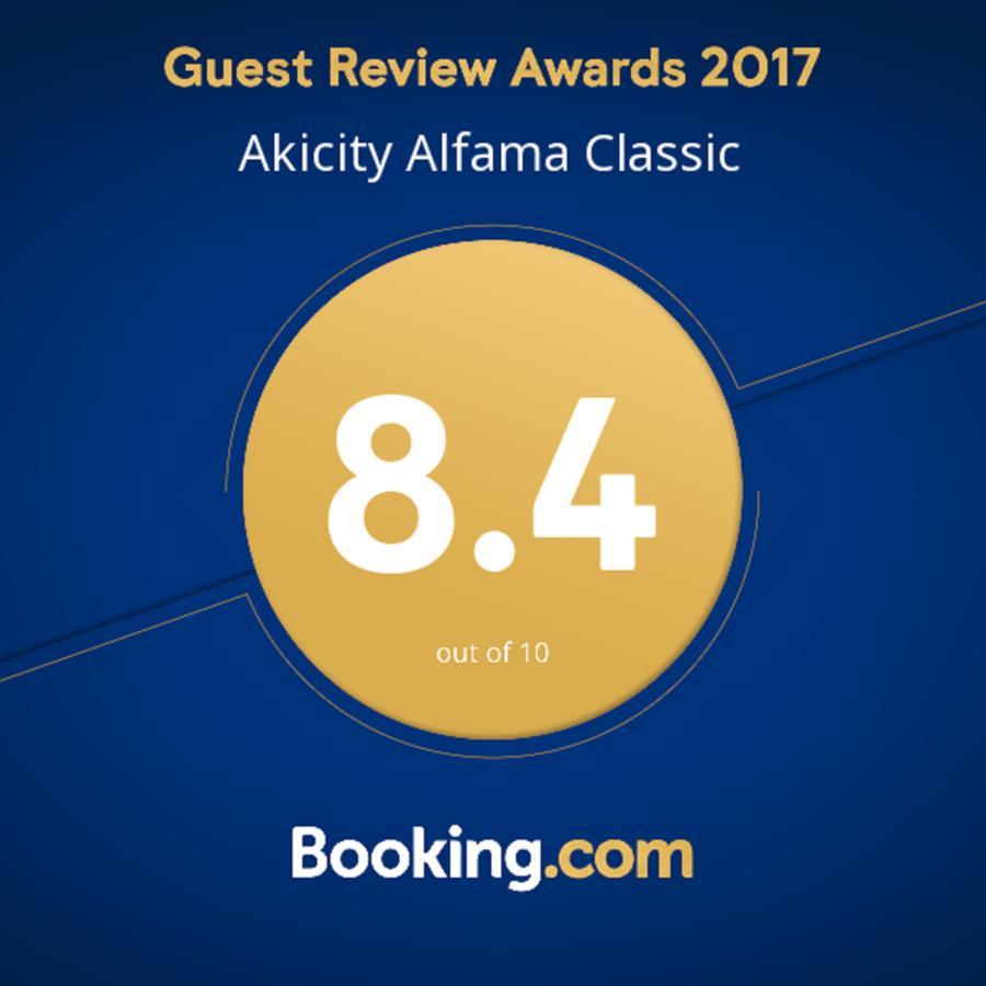 Akicity Alfama Classic Лиссабон Экстерьер фото